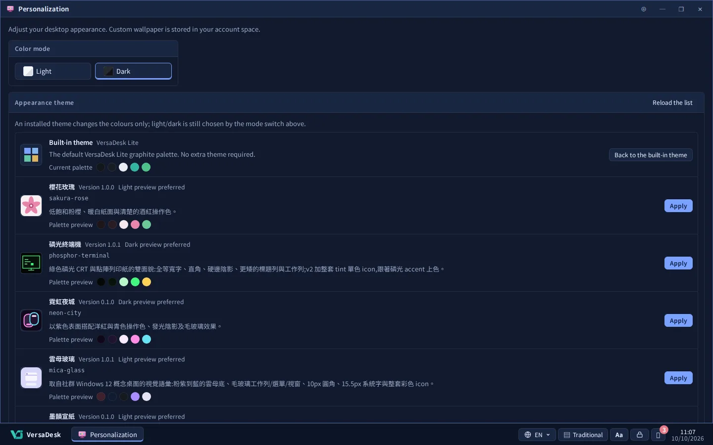 Try a theme